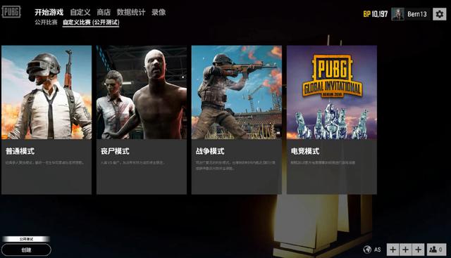 父亲在这个 父亲在这个