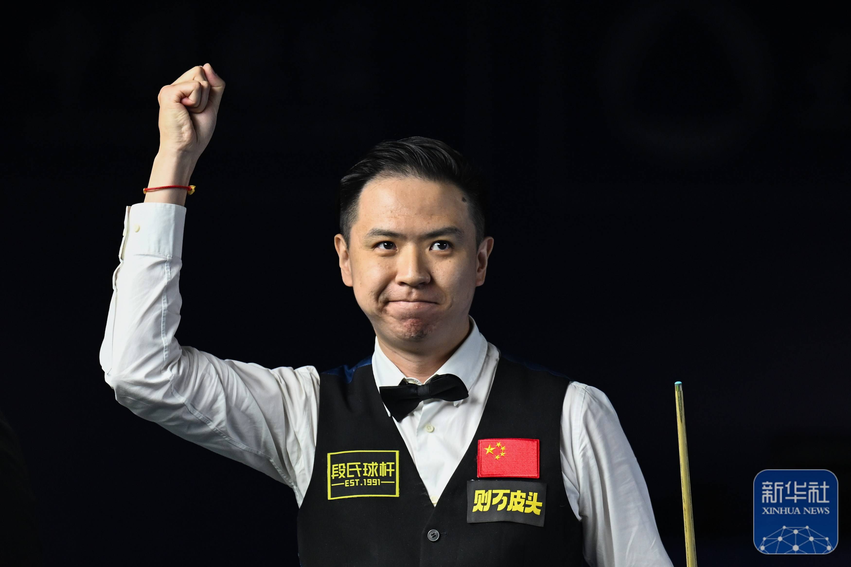 波士顿马拉 波士顿马拉